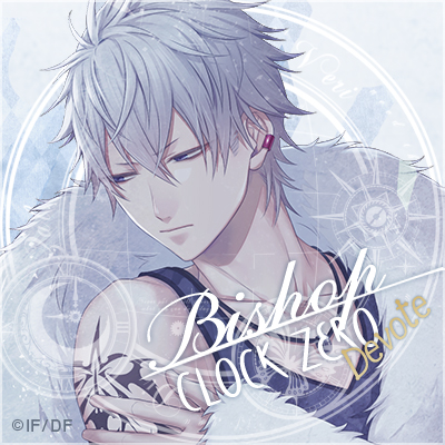 CLOCK ZERO ～終焉の一秒～(クロックゼロ)感想 - めろ子の備忘録