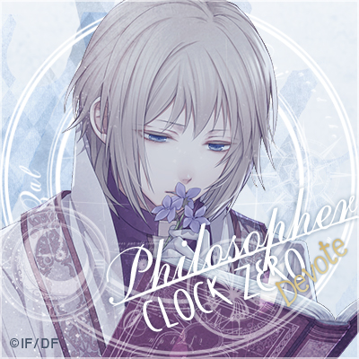 CLOCK ZERO ～終焉の一秒～(クロックゼロ)感想 - めろ子の備忘録