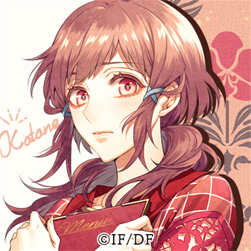 幻奏喫茶アンシャンテ感想 - めろ子の備忘録