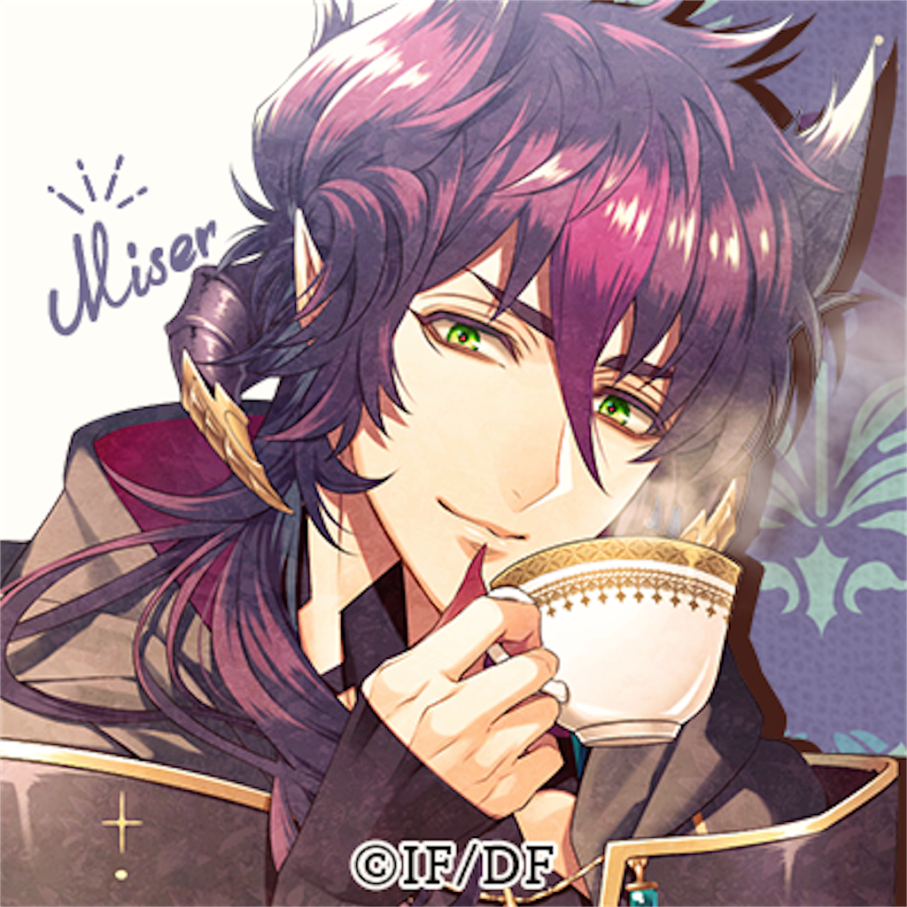 幻奏喫茶アンシャンテ Amazon.com: 幻奏喫茶アンシャンテ 限定版 - Switch (Non-US