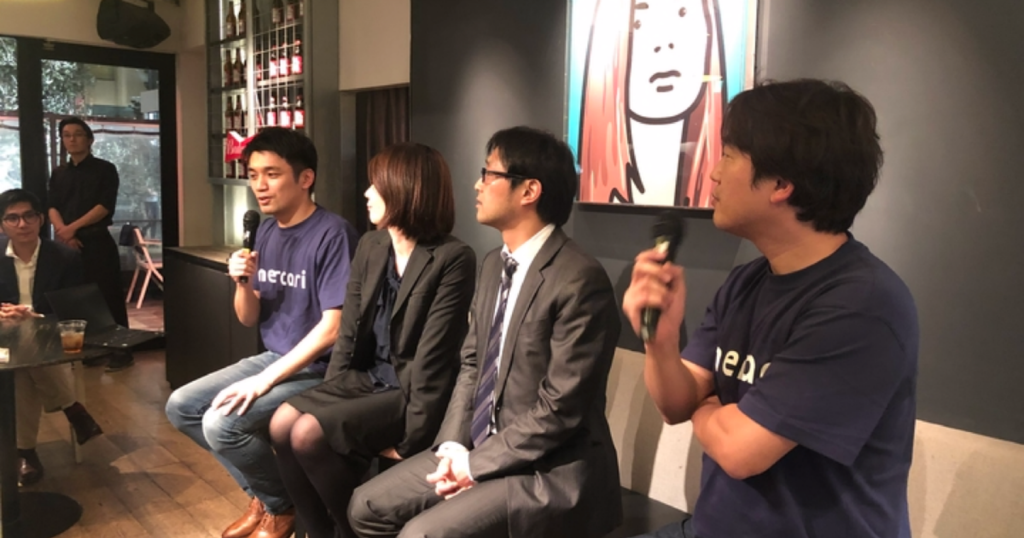 f:id:merpoli:20181221072805p:plain