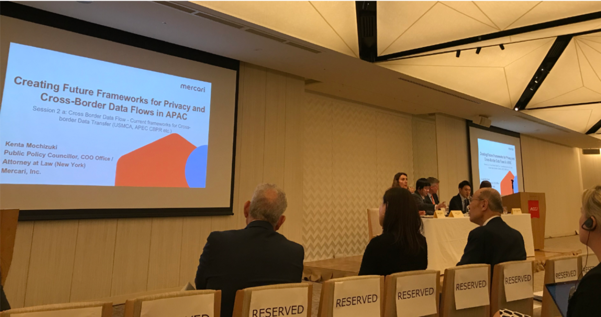 f:id:merpoli:20190722030254p:plain