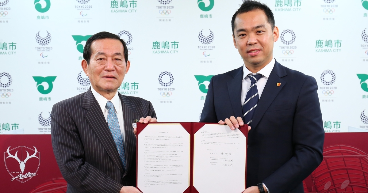 f:id:merpoli:20200219061640j:plain f:id:merpoli:20200219061640j:plain