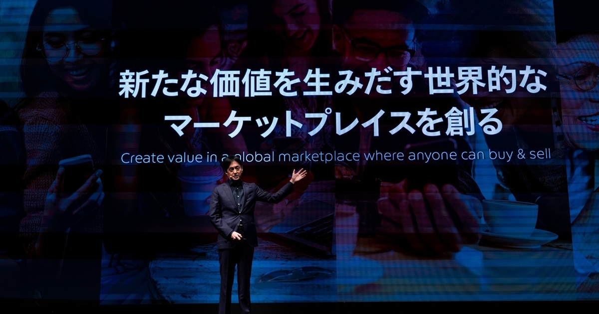 f:id:merpoli:20200221060948j:plain