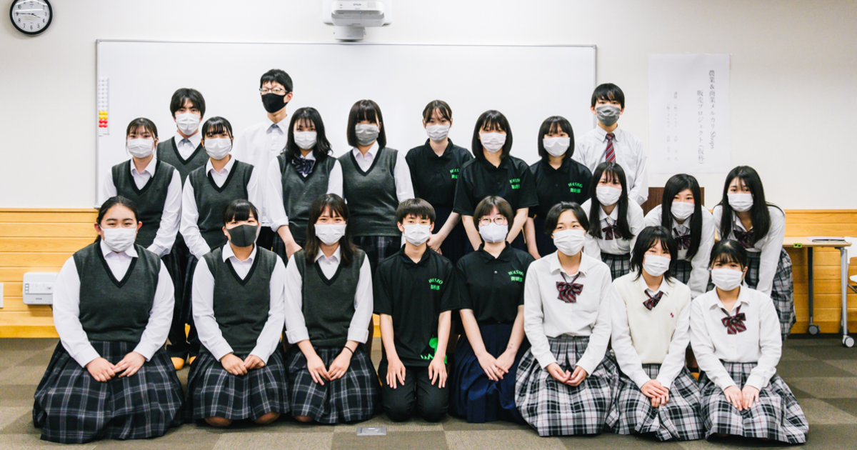 和歌山県立南部高等学校 制服