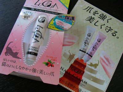 f:id:merrow200:20121123232726j:image f:id:merrow200:20121123232726j:image