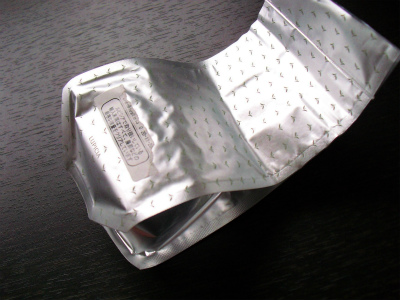 f:id:merrow200:20121201121226j:image f:id:merrow200:20121201121226j:image