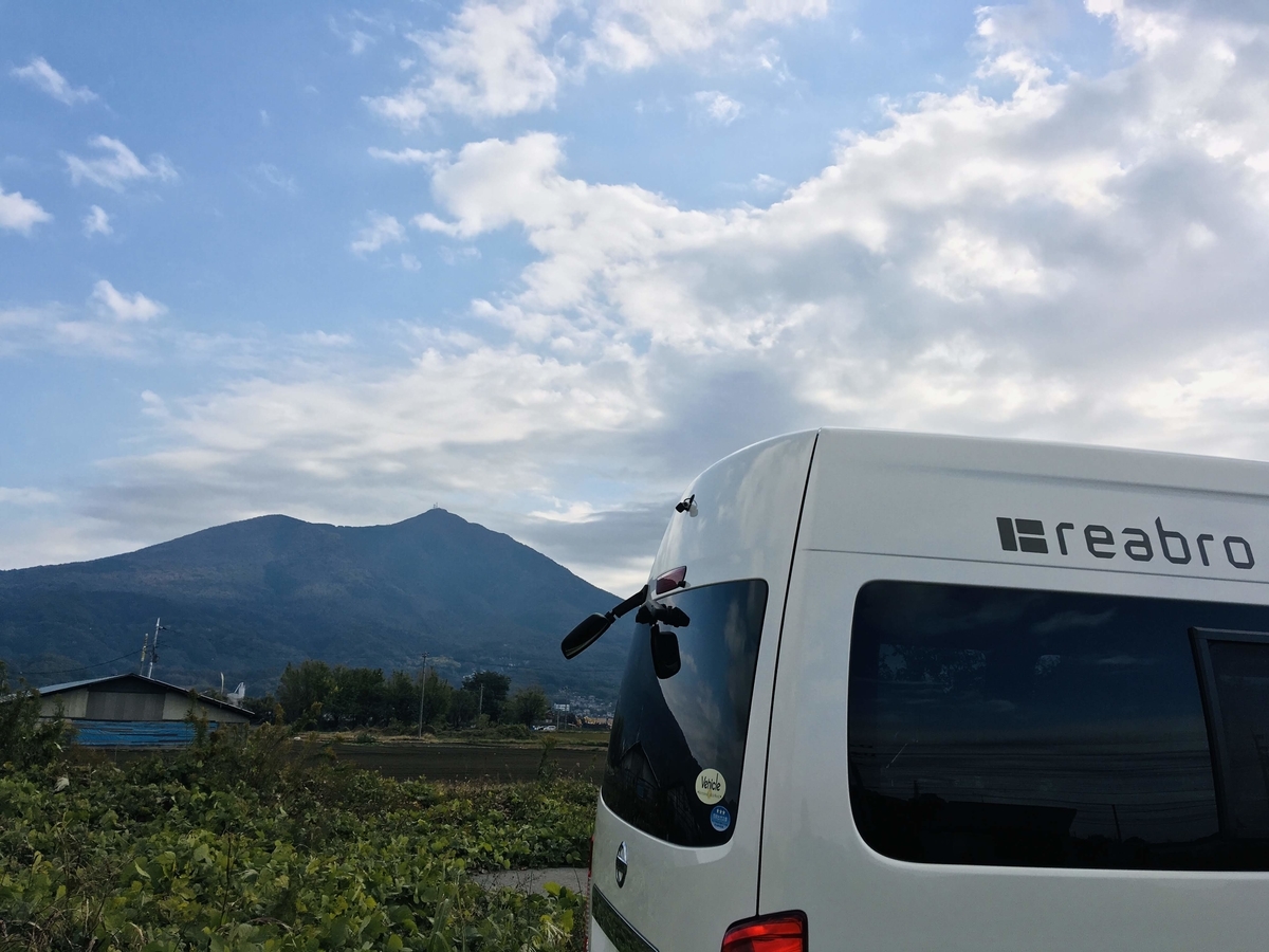 f:id:merry0827:20191117155836j:plain f:id:merry0827:20191117155836j:plain