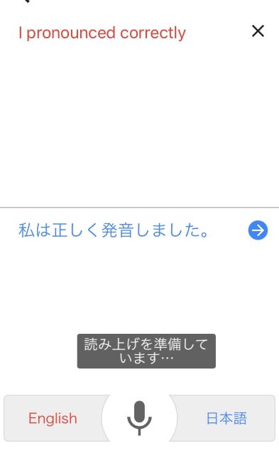 f:id:merry4webmarketing:20190126214833j:plain