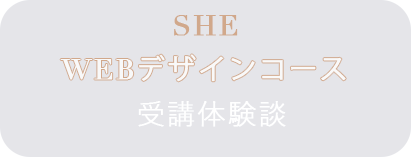 f:id:merry4webmarketing:20190326183026p:plain