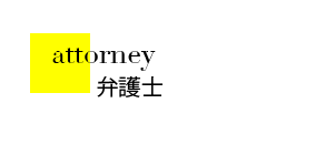 f:id:merry4webmarketing:20190401230641p:plain