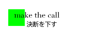 f:id:merry4webmarketing:20190401230727p:plain