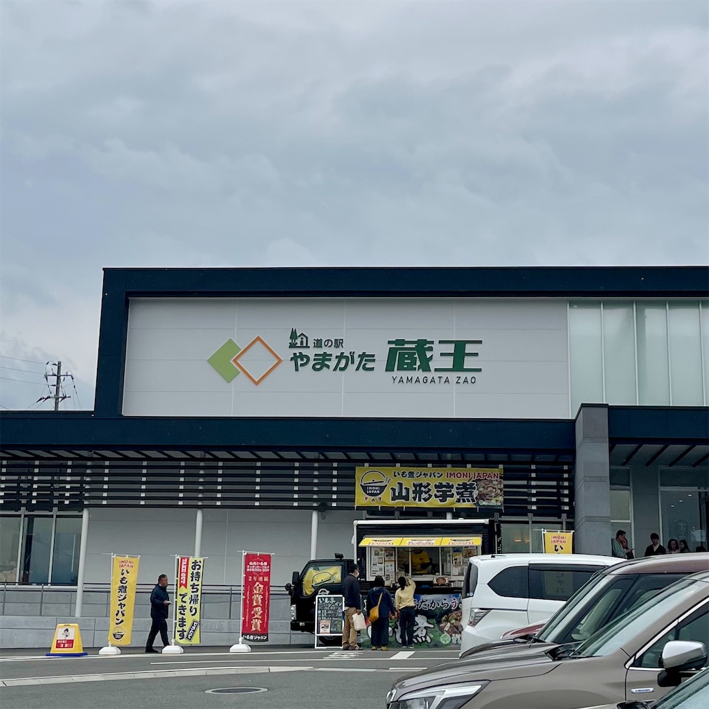 f:id:merry_saku:20250506221632j:image