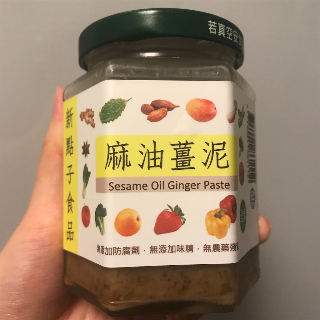 f:id:merryberrymerry:20190310011342j:image