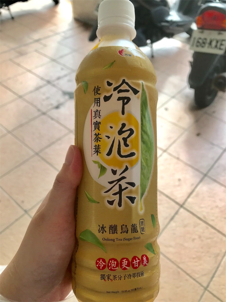 f:id:merryberrymerry:20190310161357j:image