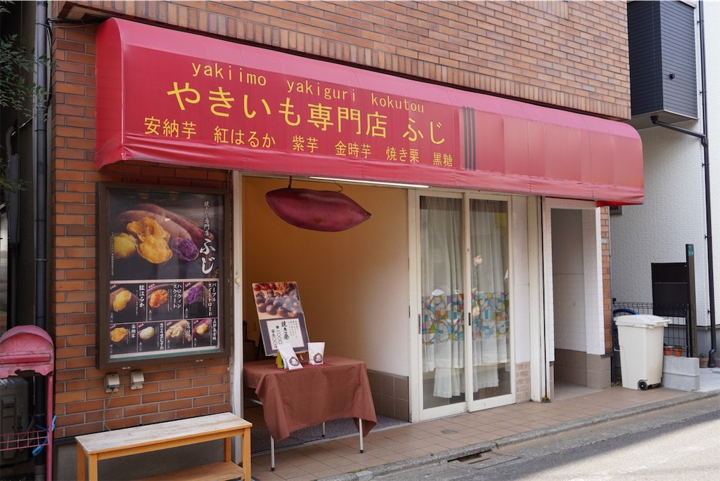 f:id:merryberrymerry:20220130190529j:image f:id:merryberrymerry:20220130190529j:image