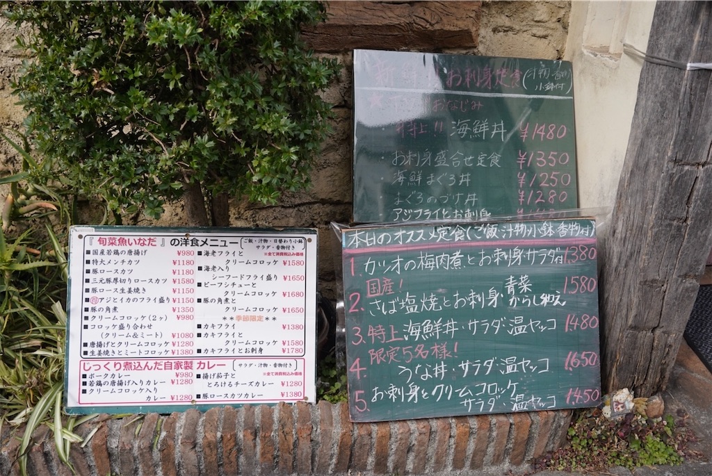 f:id:merryberrymerry:20220130191003j:image f:id:merryberrymerry:20220130191003j:image