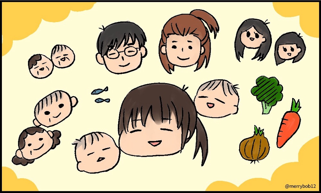 f:id:merrybob12:20170411135718j:image