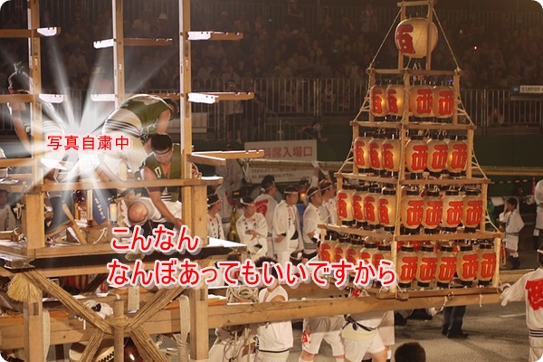 f:id:merrygo001:20120804195431j:plain f:id:merrygo001:20120804195431j:plain