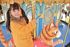 f:id:merrygo001:20190415232501j:plain