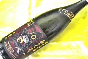 f:id:merrygo001:20190512013608j:plain