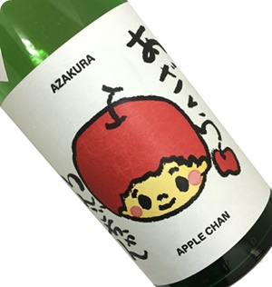 f:id:merrygo001:20190512013728j:plain