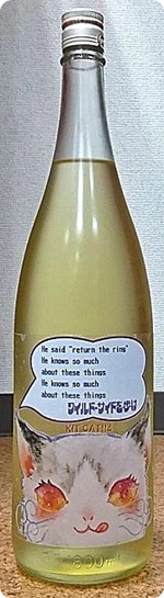 f:id:merrygo001:20190512013957j:plain