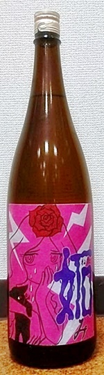 f:id:merrygo001:20190512014210j:plain