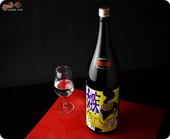 f:id:merrygo001:20190512014445j:plain