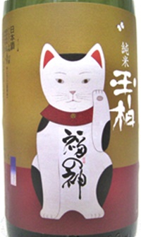 f:id:merrygo001:20190512015150j:plain