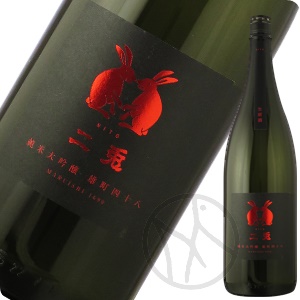 f:id:merrygo001:20190512015215j:plain