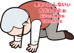 f:id:merrygo001:20190513023315j:plain