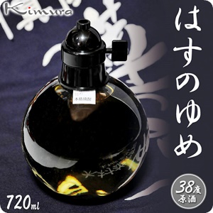 f:id:merrygo001:20190607185821j:plain