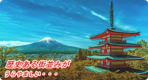 f:id:merrygo001:20190801071745j:plain f:id:merrygo001:20190801071745j:plain