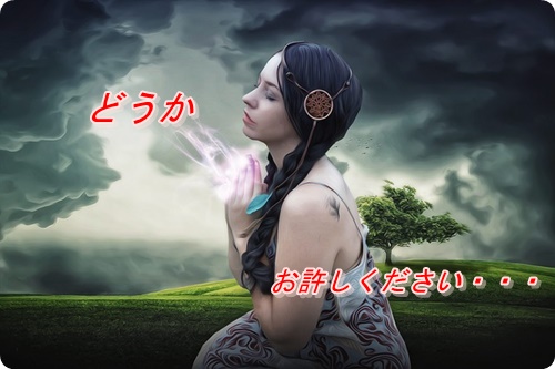 f:id:merrygo001:20190806015606j:plain f:id:merrygo001:20190806015606j:plain
