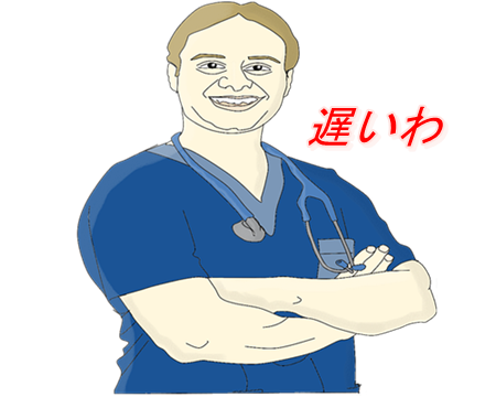f:id:merrygo001:20190806024125p:plain f:id:merrygo001:20190806024125p:plain