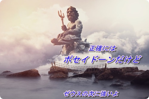 f:id:merrygo001:20190808000749j:plain f:id:merrygo001:20190808000749j:plain