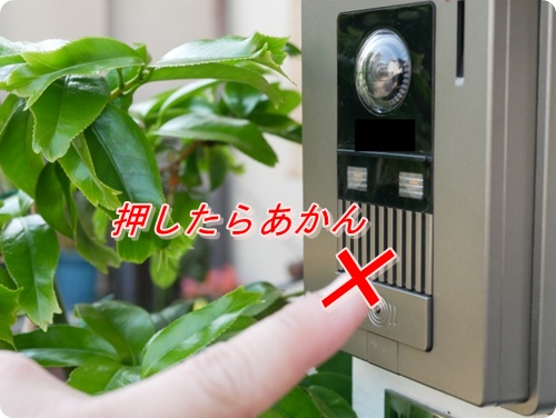 f:id:merrygo001:20190910055803j:plain f:id:merrygo001:20190910055803j:plain