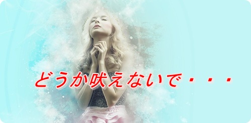 f:id:merrygo001:20190910070323j:plain f:id:merrygo001:20190910070323j:plain