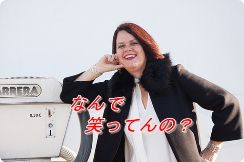 f:id:merrygo001:20190910073758j:plain f:id:merrygo001:20190910073758j:plain