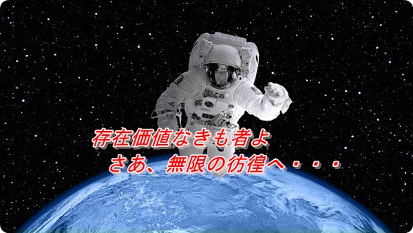 f:id:merrygo001:20191111120003j:plain f:id:merrygo001:20191111120003j:plain