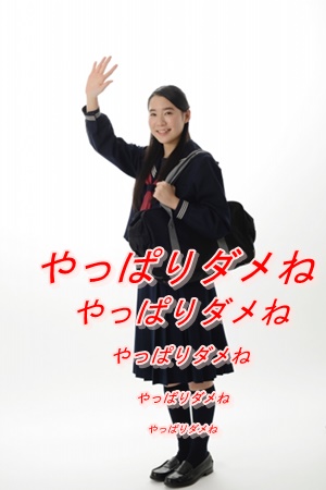 f:id:merrygo001:20191118200119j:plain f:id:merrygo001:20191118200119j:plain