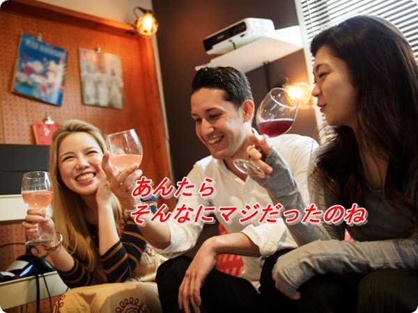 f:id:merrygo001:20191118202148j:plain