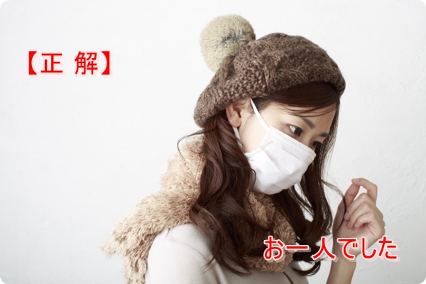 f:id:merrygo001:20200229205127j:plain f:id:merrygo001:20200229205127j:plain