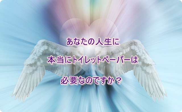 f:id:merrygo001:20200308184929j:plain