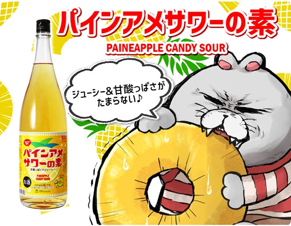 f:id:merrygo001:20200324050128j:plain f:id:merrygo001:20200324050128j:plain