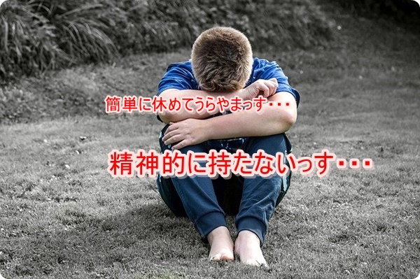 f:id:merrygo001:20200401005111j:plain f:id:merrygo001:20200401005111j:plain