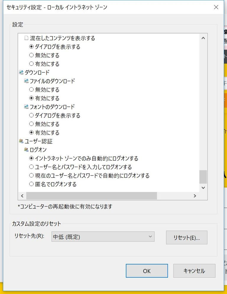 f:id:merrywhite:20200329232348j:plain