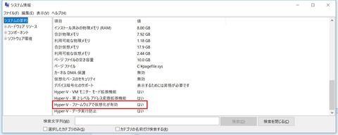 f:id:merrywhite:20200405070214j:plain