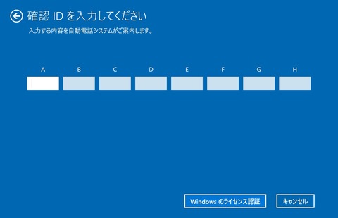 f:id:merrywhite:20200408064959j:plain f:id:merrywhite:20200408064959j:plain
